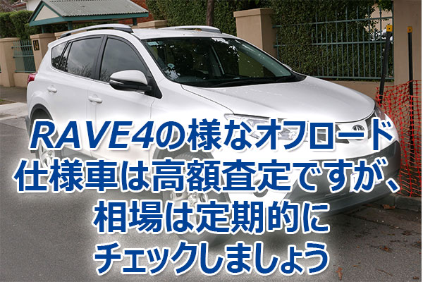 �I�t���[�h ����